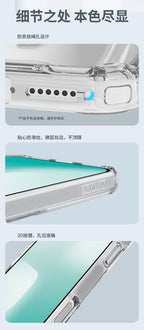Nillkin Nature TPU Pro MagSafe dėklas iPhone 17 Pro – baltas
