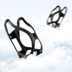 Rockbros LK24-H018 butelio laikiklis iš polikarbonatnio plastiko krepšelis - juodas -- Bicycle Bottle Cages
