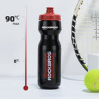 Rockbros 750 ml dviračio butelis - Skaidri juoda su raudona nusipylimo viršute -- Cycling Accessories