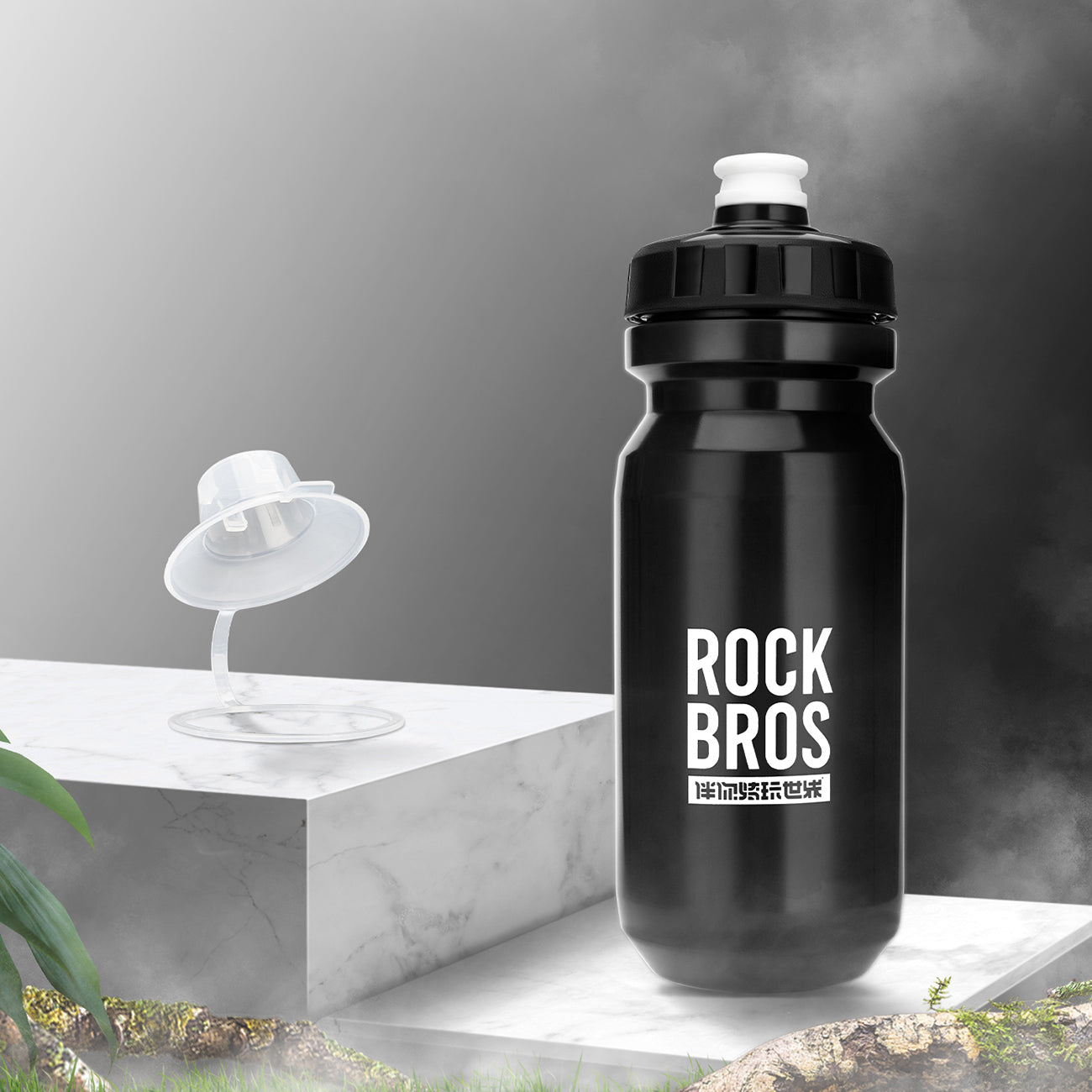 Rockbros 600 ml dviračio butelis - juodas -- Cycling Accessories