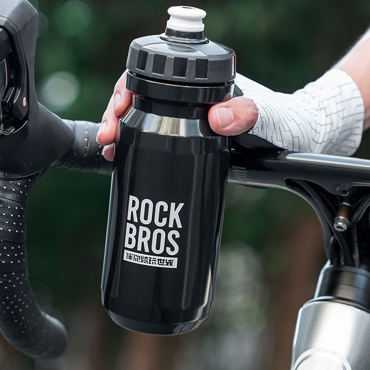Rockbros 600 ml dviračio butelis - juodas -- Cycling Accessories