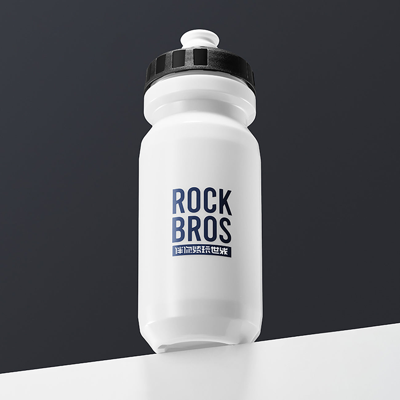 Rockbros 600 ml dviračio butelis - baltas -- Cycling Accessories