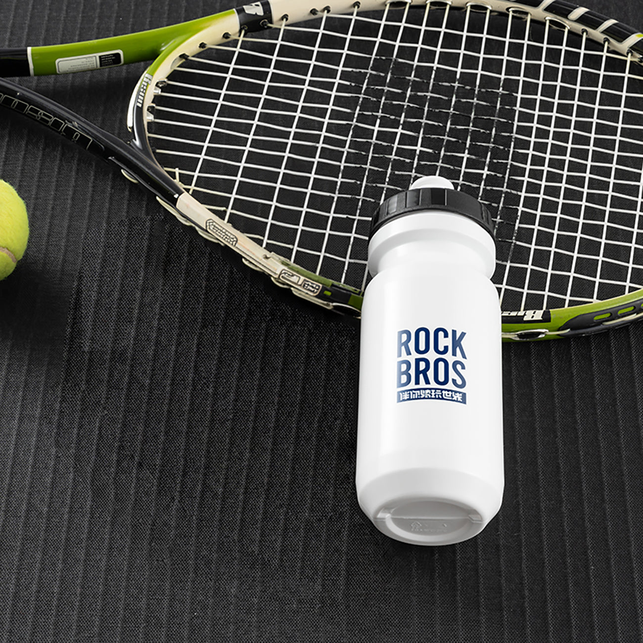 Rockbros 600 ml dviračio butelis - baltas -- Cycling Accessories