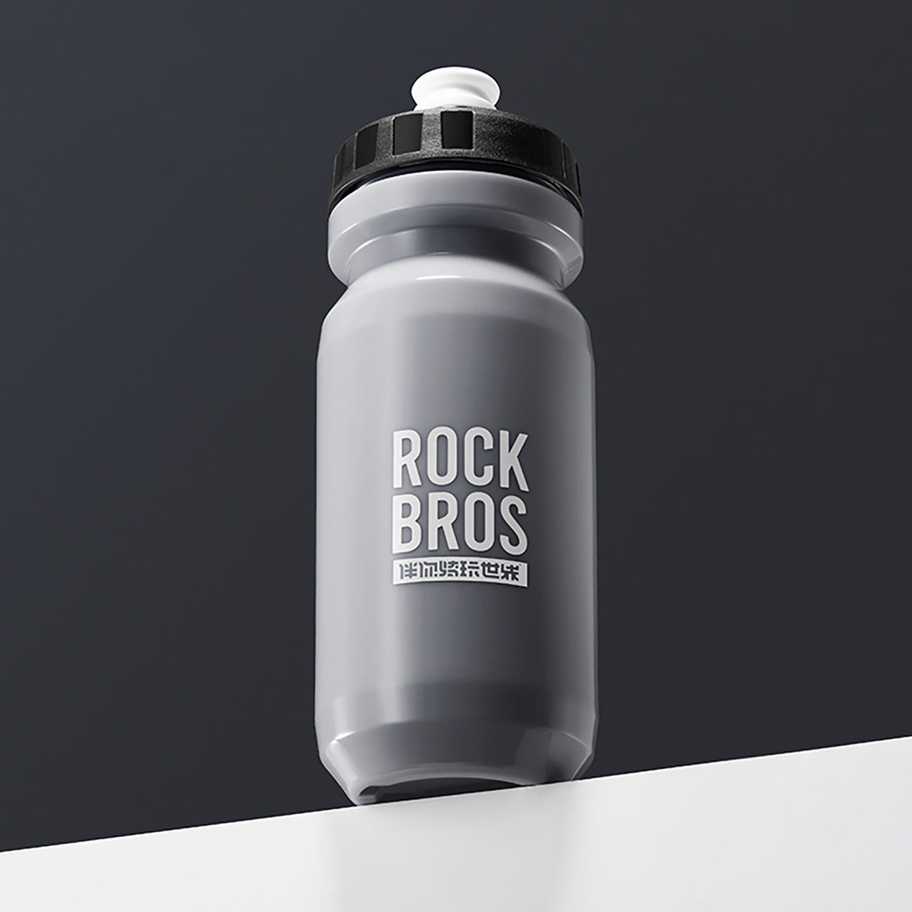 Rockbros 600 ml dviračio butelis - pilkas -- Cycling Accessories