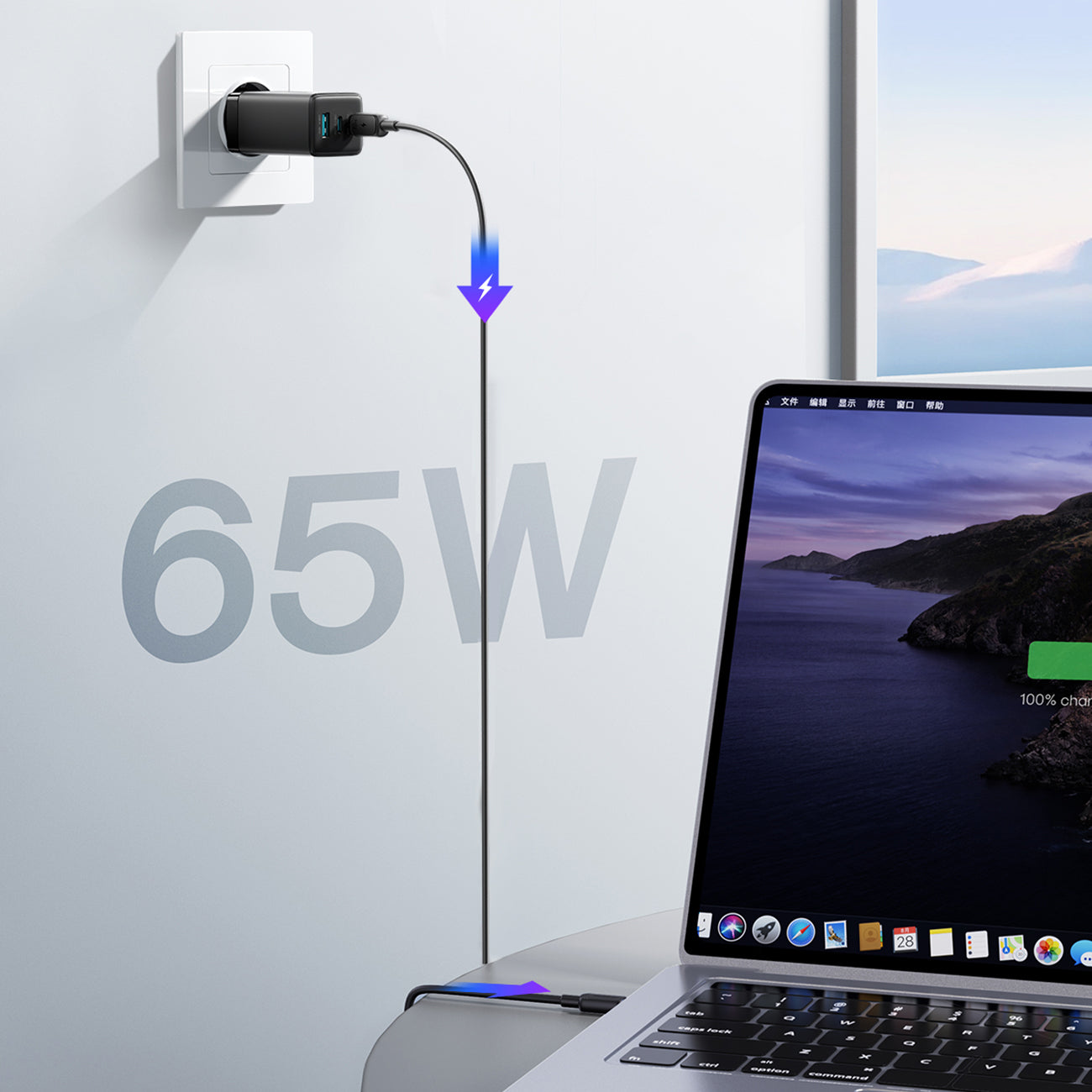 Joyroom JR-TG10 65W GaN 2x USB-C + USB-A sieninis įkroviklis su 100W USB-C - USB-C 1,2 m laidas - juodas