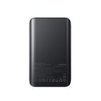 Joyroom JR-QP191 Star Series Mini išorinė baterija 10000mAh 22.5W su skaitmeniniu ekranu - juoda