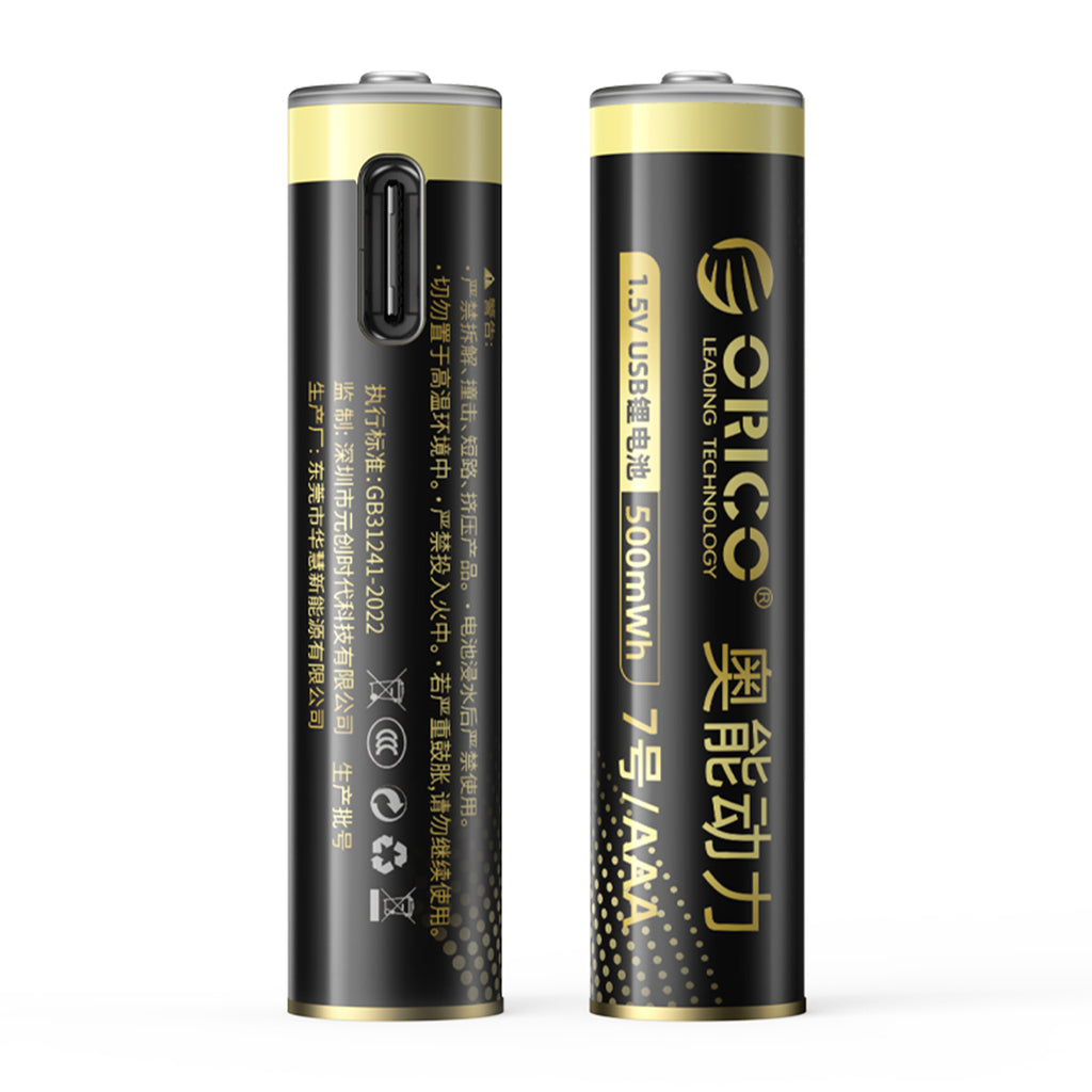 Orico Ener-G EG7C litio baterija 1,5V 500mWh AAA USB-C pakartotinai įkraunama baterija 2 vnt. -- Batteries