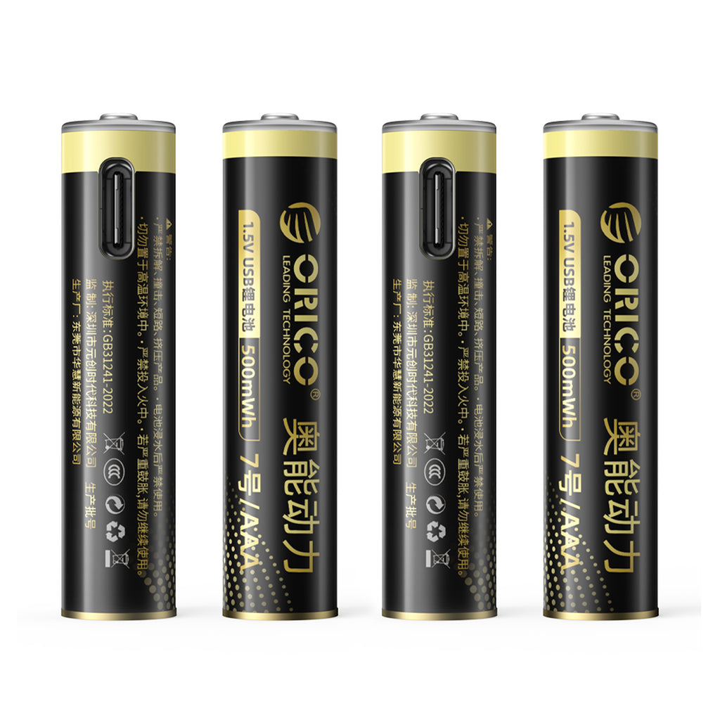Orico Ener-G EG7C litio baterija 1,5V 500mWh AAA USB-C pakartotinai įkraunama baterija 4 vnt. -- Batteries