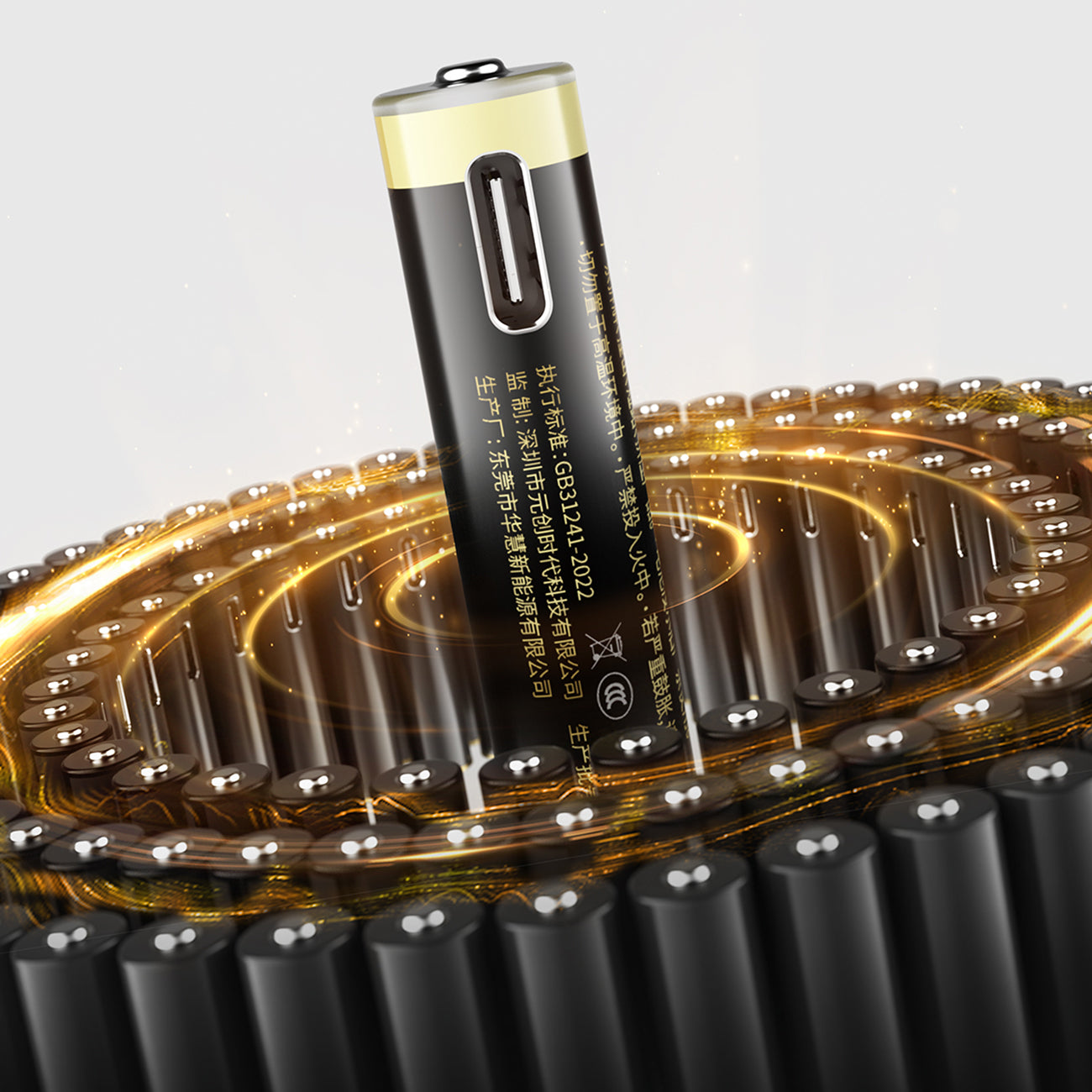 Orico Ener-G EG7C litio baterija 1,5V 500mWh AAA USB-C pakartotinai įkraunama baterija 4 vnt. -- Batteries