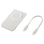 Powerbank Samsung EB-U2500XJEGWW 25W Qi2 5000 mAh USB-C su USB-C - USB-C kabeliu, suderinamas su MagSafe - pilkas
