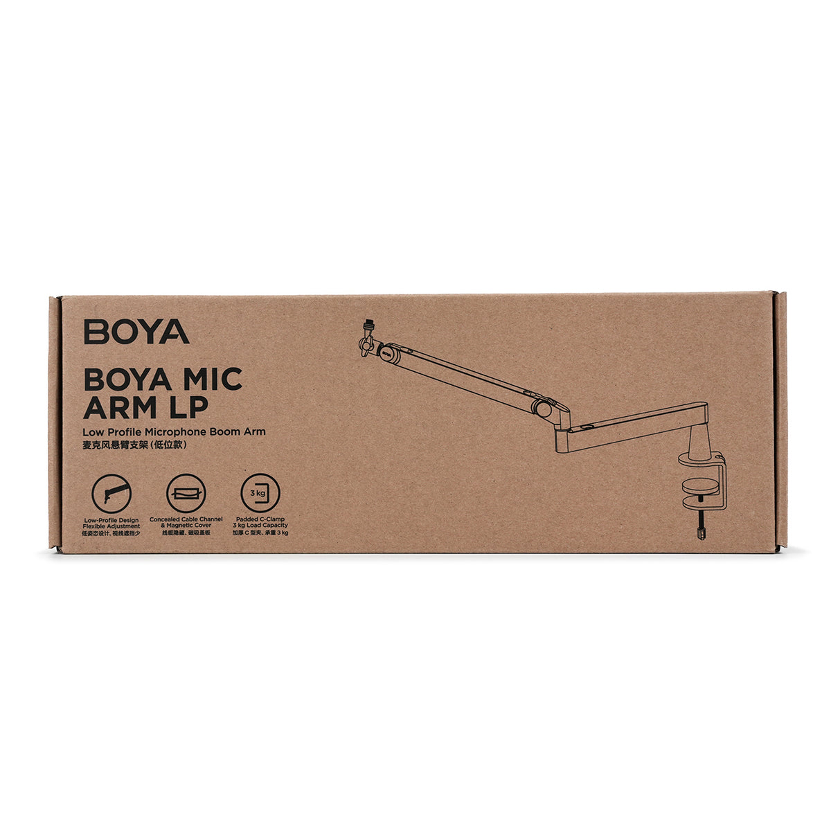 BOYA MIC ARM LP žemo profilio mikrofono laikiklis su spaustuku – juodas -- Uncategorized