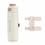 Rockbros S550H-1 700 ml šiluminis butelis su magnetiniu laikikiu ir tvirtinimo juostele - kreminės spalvos -- Cycling...