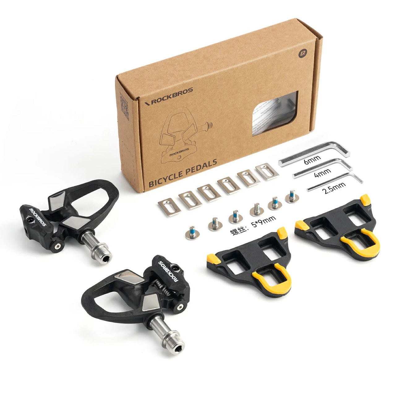 Rockbros RD9 SPD anglies pluošto ir titano lydinių pedalų - juodi -- Bicycle Cleats