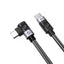 USB-C - USB-C kabelis Orico C2CW kampu PD 100 W 480 Mb/s 0,5 m - juodas -- Cell phone cables