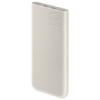 Powerbank Samsung EB-P3401XUEGWW 10000 mAh 25 W 2x USB-C - smėlio spalva -- Powerbanks