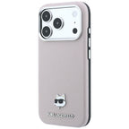 Karl Lagerfeld tekstūrinis Choupette Head metalinis MagSafe dėklas iPhone 17 Pro Max / 18 Pro Max - Rožinis -- iPhone 17...