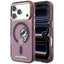 Dėklas Karl Lagerfeld Peekaboo Logo MagSafe telefonui iPhone 18 Pro Max / 17 Pro Max - bordo -- iPhone 18 Pro Max /...