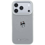 Dėklas Karl Lagerfeld Point & Choupette Sketch MagSafe skirtas iPhone 18 Pro Max / 17 Pro Max - Pilkas -- iPhone 18 Pro...