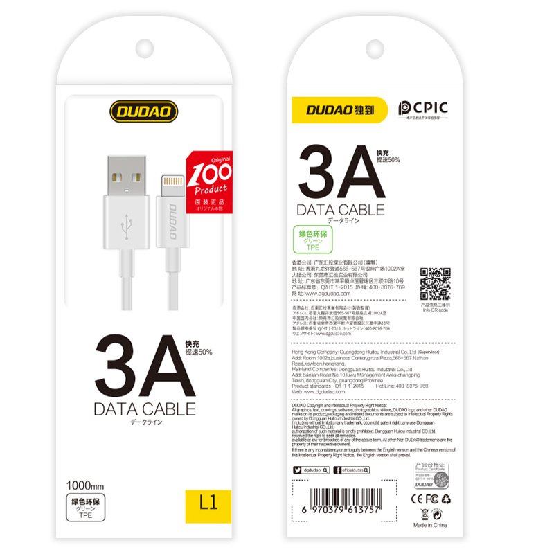 Dudao Laidas USB / Lightning 3A 1m baltas (L1L white)