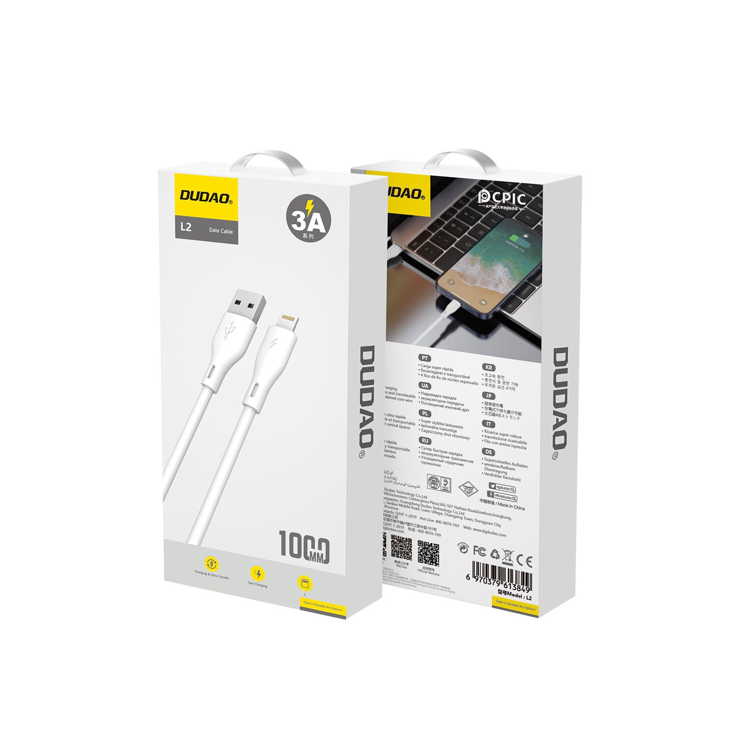 Dudao Laidas USB / Lightning 3A 1m baltas (L2L 1m white)
