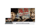 Ugreen vienkryptis DisplayPort į HDMI kabelis 4K 30Hz 32 AWG 1,5m juodas (DP101 10239) -- Video Cables