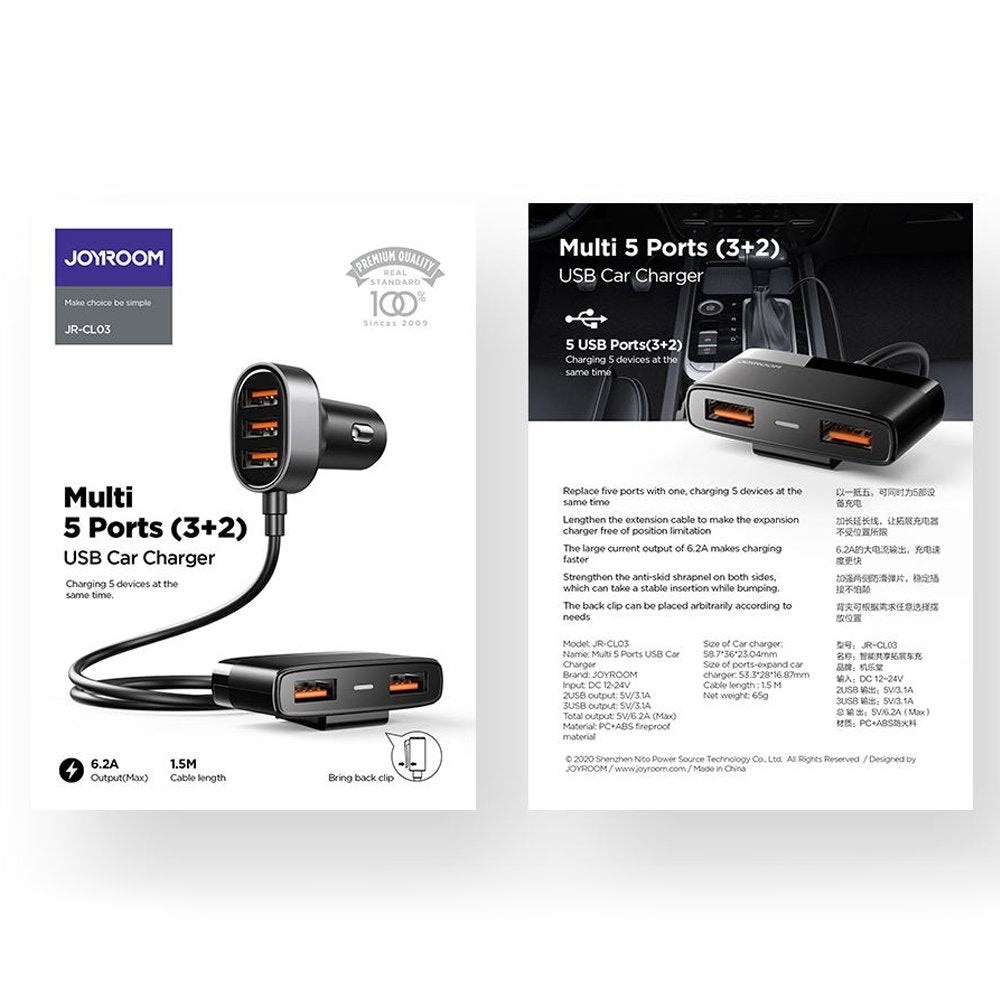 Joyroom greitas automobilinis įkroviklis 5x USB 6.2 A su prailginimo laidu juodas (JR-CL03)