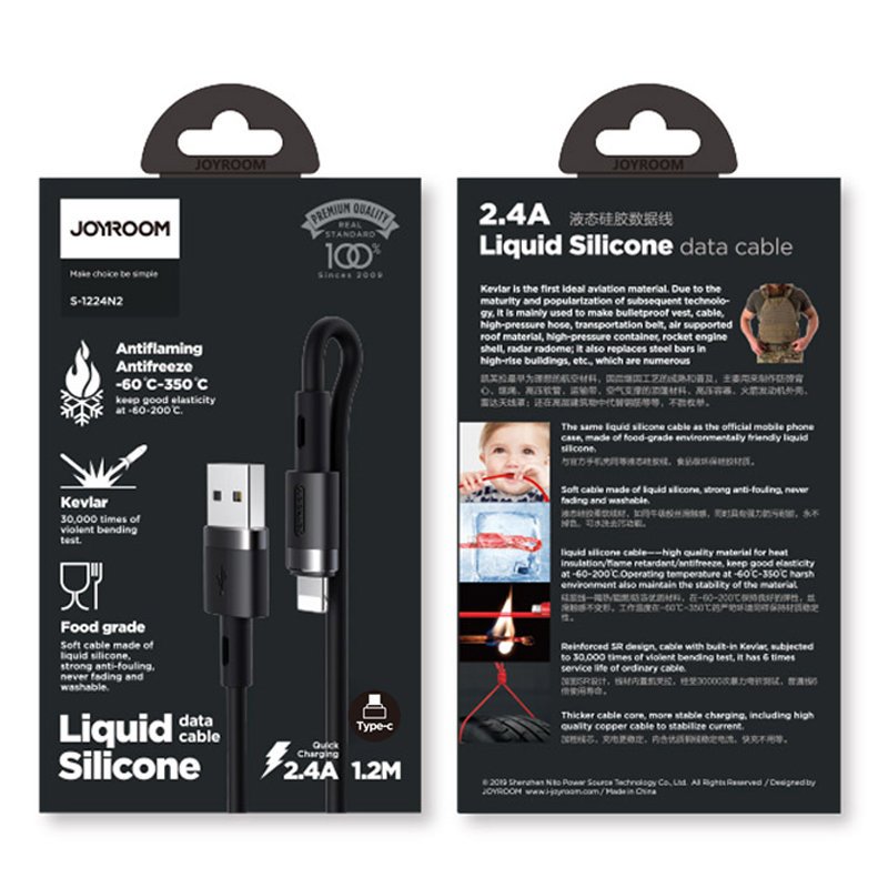 Joyroom Liquid Silicone Data Cable N2 laidas USB-A / Lightning 2.4A 1.2m - juodas