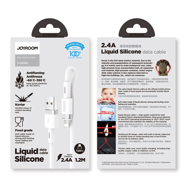 Joyroom Liquid Silicone Data Cable N2 laidas USB-A / Lightning 2.4A 1.2m - baltas