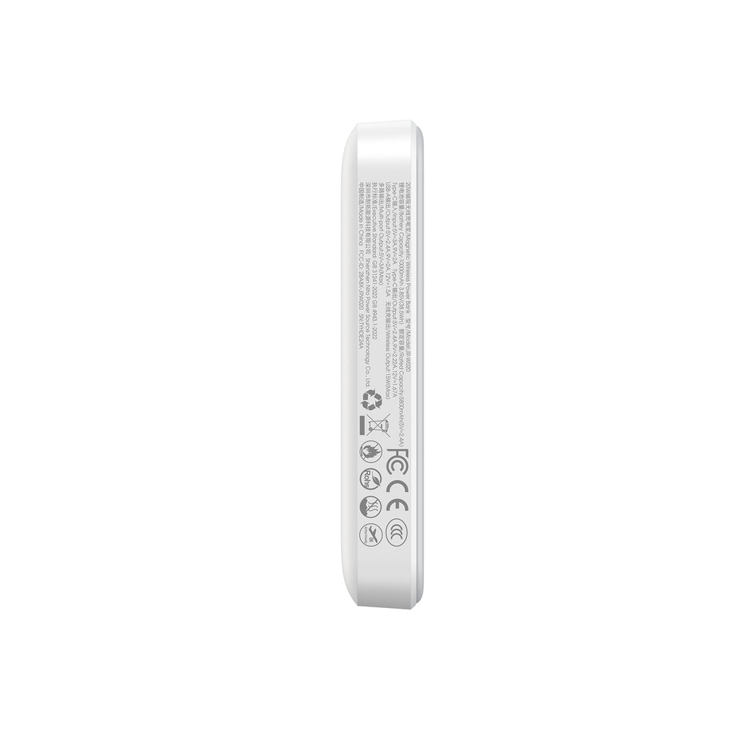 Joyroom JR-W020 išorinė baterija 20W 10000mAh MagSafe + USB-C - USB-C laidas 0.25m - balta