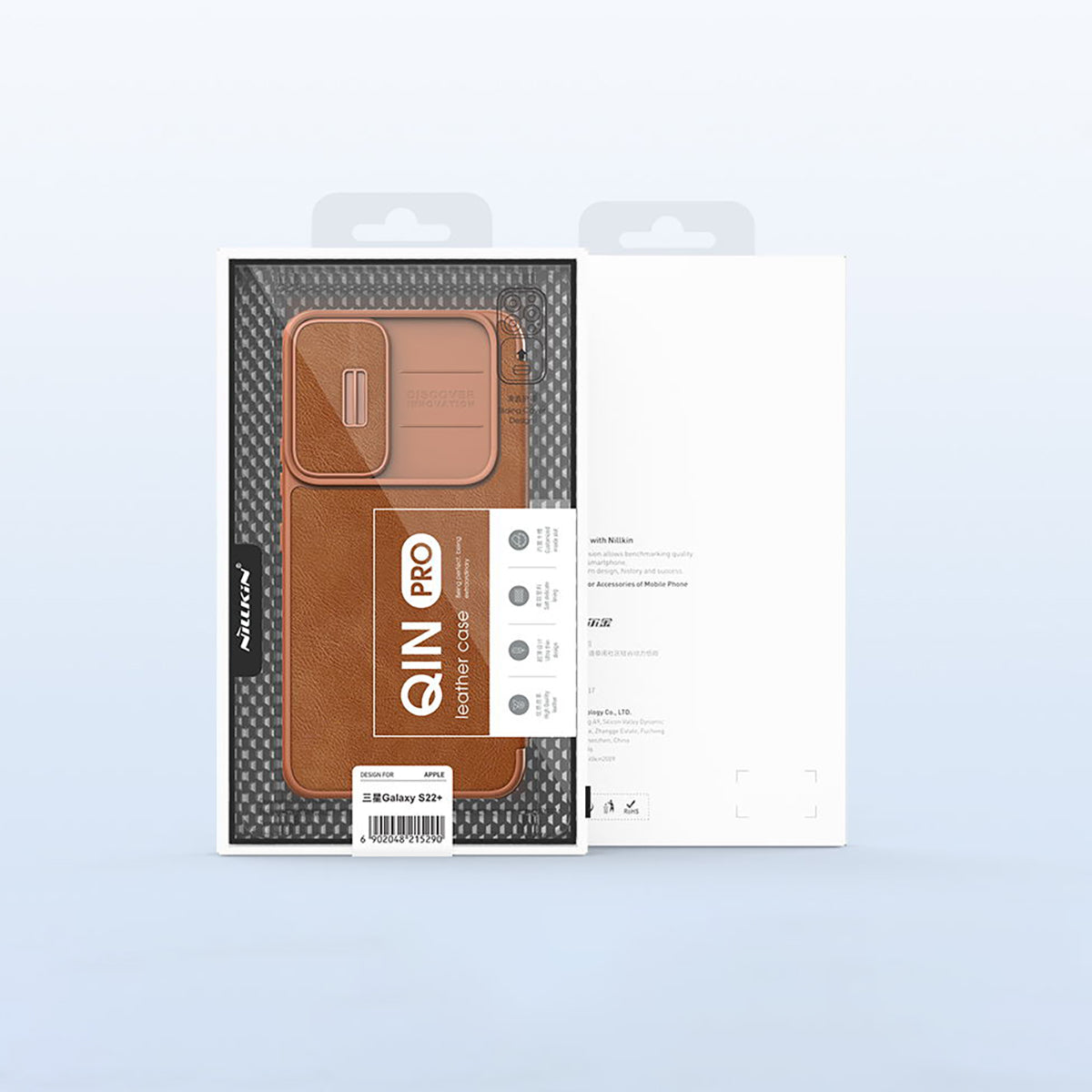 Nillkin Qin Leather Pro dėklas Galaxy S22+ – rudas -- Samsung Galaxy S22+