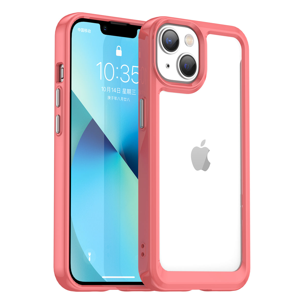 Outer Space Case dėklas iPhone 14 – raudonas