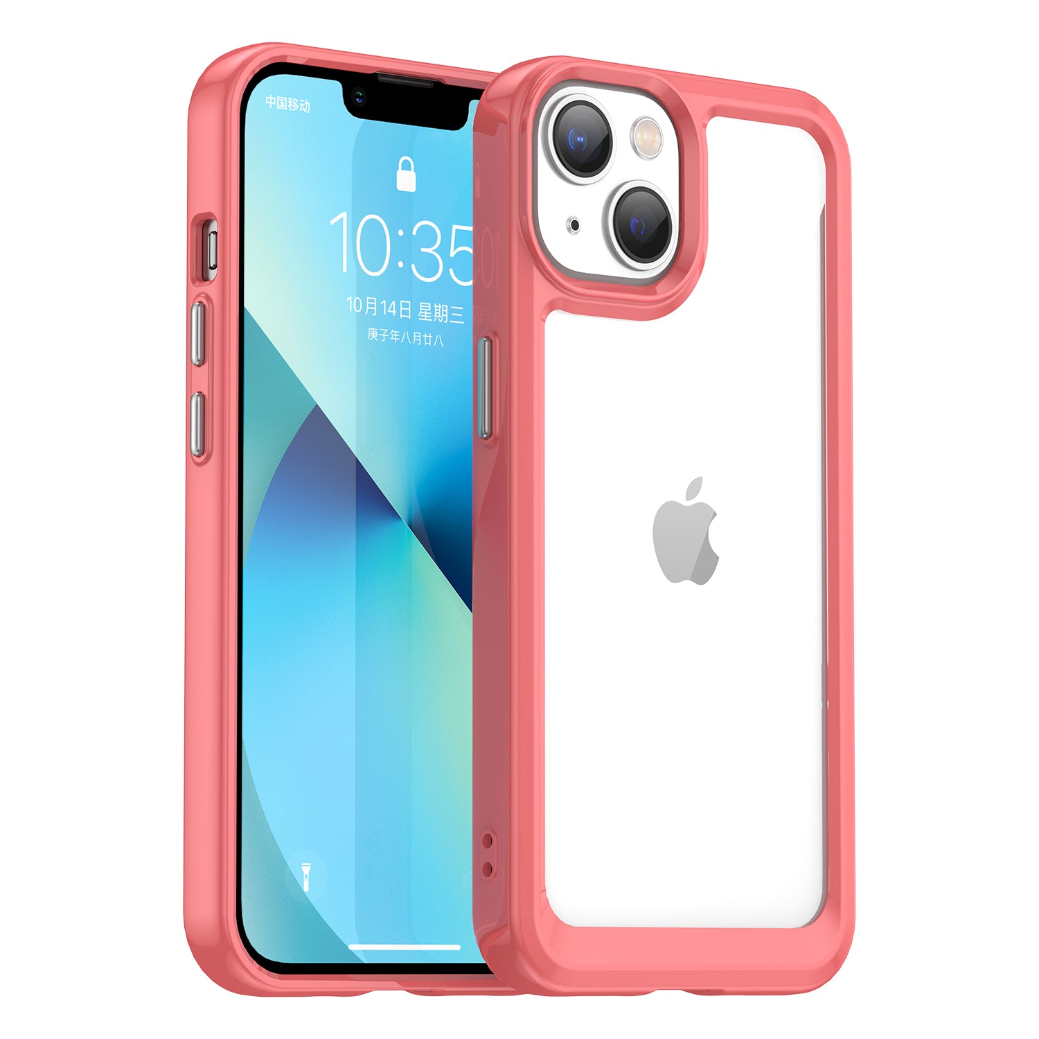 Outer Space Case dėklas iPhone 14 – raudonas