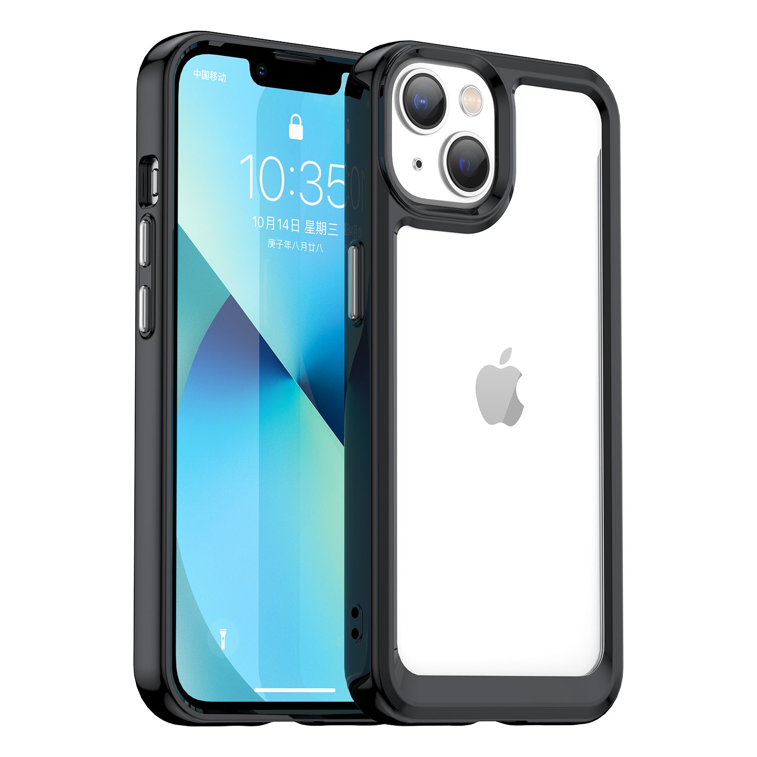 Outer Space dėklas iPhone 14 Plus – juodas