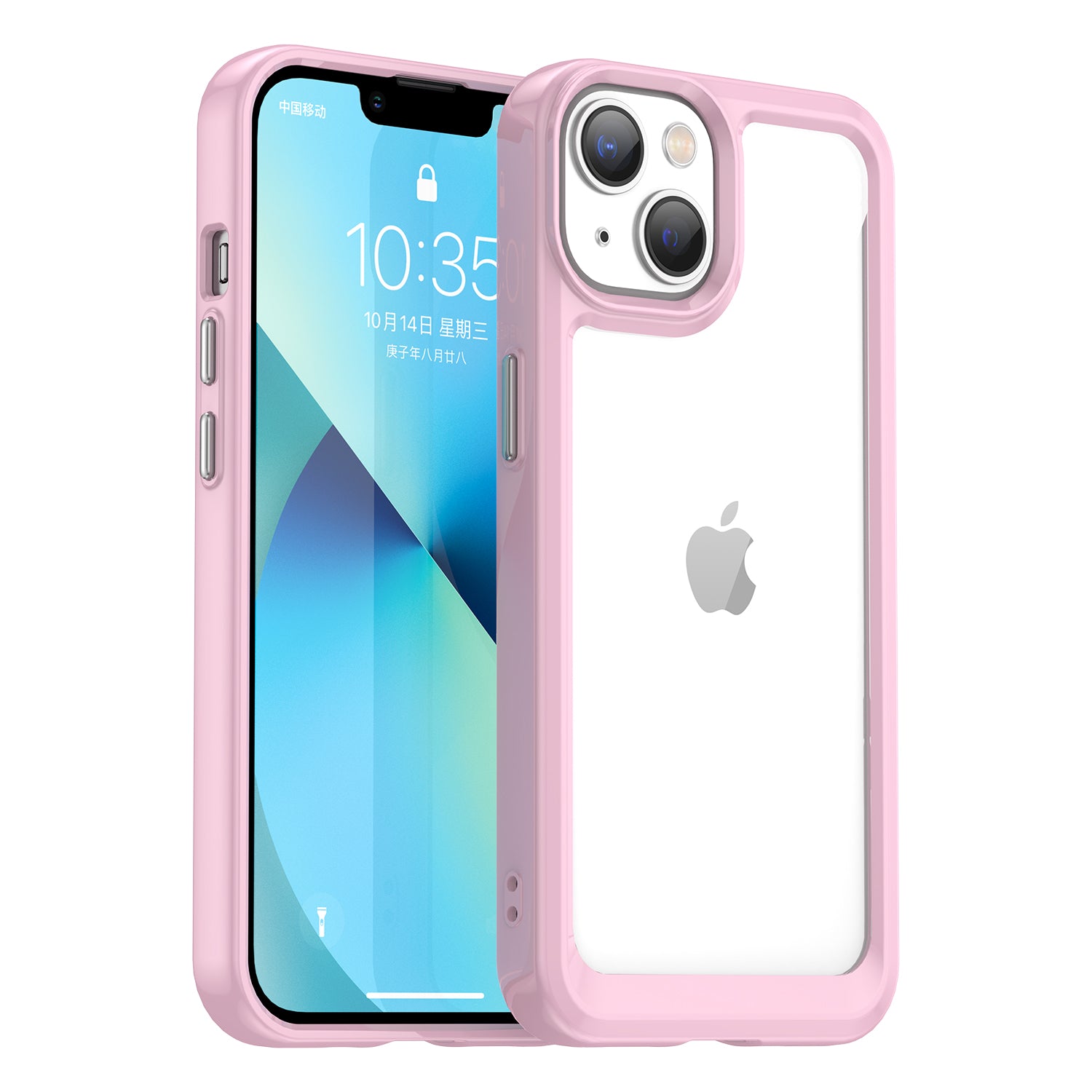 Apsauginis dėklas iPhone 14 Plus Outer Space Case – rožinis